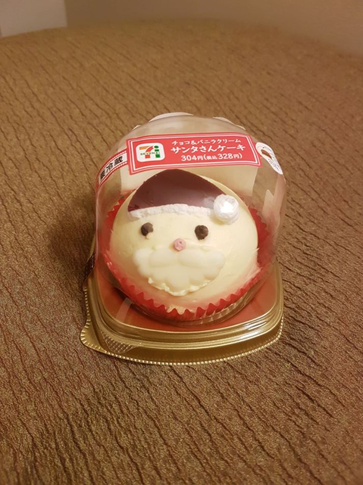 photo5318856150856345652